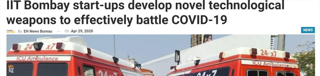 event media coverage