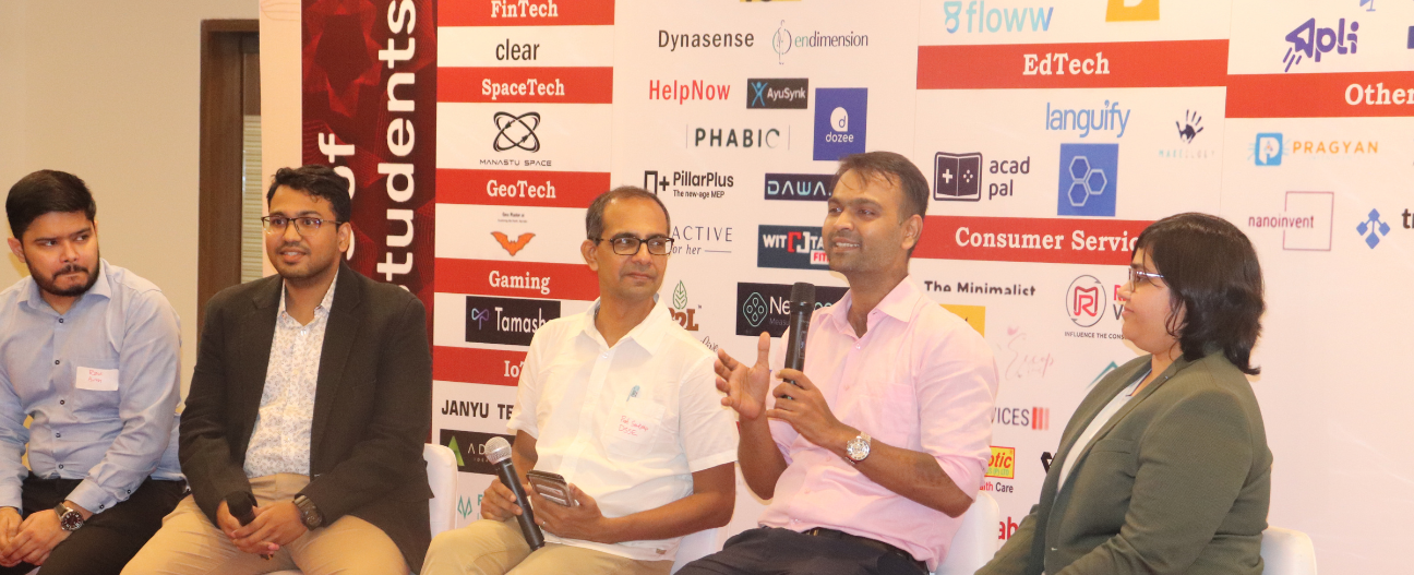 startup_page_banner